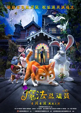 维拉舞团